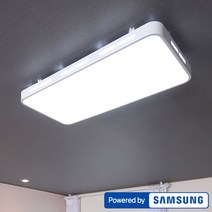 조명다움 LED등 LED방등 거실등 조명 30W 50W 60W 국내산 아크릴 바리솔 인테리어방등 인테리어조명, A016_LED뉴페어거실등60W