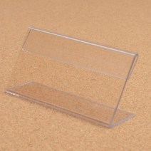 다용도 투명 아크릴 삼각 안내 꽂이 70X40MM