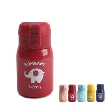 [ 스텐 304 ] 홈 애니 원터치 미니 보온병 보냉병 텀블러 200ml / 300ml어린이 유아 키즈 물병 물통, 레드200ml