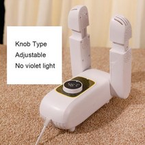 신발건조기 신발살균기 장화건조대 슈스타일러 신발스타일러, Knob Adjustable