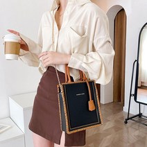 [천삼백케이] [굿즈트리3] DIY 손바느질 가죽가방 키트(스퀘어백) (블랙), 단품
