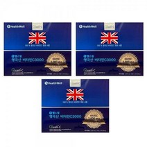 헬스웰 영국산 비타민C 3000mg 3g 100포 x 3박스, 상세페이지 참조, 상세페이지 참조
