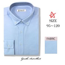 [젠틀안트] 옥스포드 베이직 스카이블루셔츠 DL-094