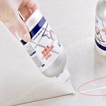 제이와이홀딩스 타일 벽 곰팡이제거 변색 셀프 줄눈 보수제