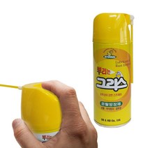 현대 윤활방청제 뿌리는 그리스 스프레이 구리스 _ 2023665EA, 쿠팡향 본상품선택