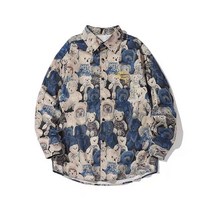 cisanny 남성 봄가을 여름 빅 사이즈 캐주얼 구김 없는 긴팔 셔츠 S~8XL