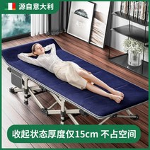 병원 보호자용 침대 접이식 1인용 사무실 편한 점심시간 편한 휴식 잠자리, 옵션외상품별도문의