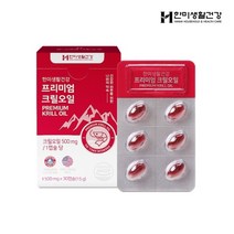 한미생활건강 프리미엄 남극해 크릴오일 500mg, 30정, 2박스