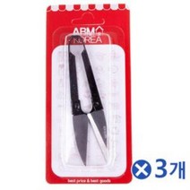 깔끔한 쪽가위x3개 실가위 전문가용 가죽공예공구, 상품선택