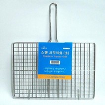 스텐 석쇠 소 고기 양면 접 철망 사각 겹석쇠 업소 캠핑 가정용 새우 생선 갈비