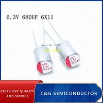 10PCS 6.3V 680 미크로포맷 6.3v680uf 6x9 6*9mm 고체 알루미늄 전해 커패시터 컴퓨터 메인 보드 비디오 카, 한개옵션0