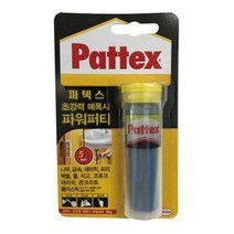 [유앤아이쇼핑] 파텍스)에폭시 파워퍼티 238EA, 달팽이 보금자리 본상품선택