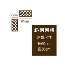정원 전원 주택 원목 목재 펜스 옥상 나무 휀스 벽 가림막 울타리 테라스 마당 담장 데코, 45x180