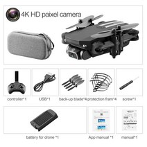 드론축구 미니 드론 접는 공중 4K Profesional HD 카메라 Foldable Quadcopter 헬리콥터 RC Dron 장난감 선물, [07] Black 4K 1B