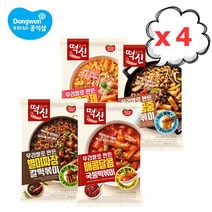 동원 우리쌀로 만든 떡볶이의신 4봉 국물 짜장 로제 궁중, 03.궁중 칼떡볶이 364g 4봉