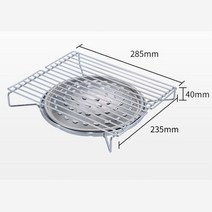 가스렌지 꼬치 그릴판 스텐 버너스탠드 캠핑준비물 오토캠핑 오덕 차박준비물 홈캠핑