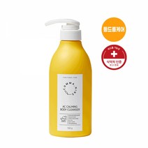 [콤마나인] 여드름기능성 깔라만시 바디워시 500g, 단품