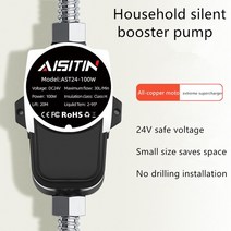배관용품 aisitin 24v 부스터 펌프 브러시리스 워터 펌프 자동 압력 컨트롤러, 자동적 인, 120w, 우리를