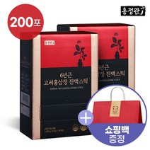 [홍정관] 6년근 고려홍삼정 진액스틱 10ml 100포 X 2박스, 홍삼스틱 10ml 100포 2박스, 1세트