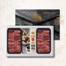 2kg+갈비양념_찜갈비_선물세트_농협안심한우_소갈비찜 209A, 찜갈비 2kg(1kg 2팩)