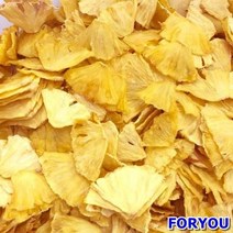 ForU506 파인애플칩 건조파인애플 건조과일 파인애플 차 건조레몬 과일차 오렌지칩만들기, 상세페이지 참조