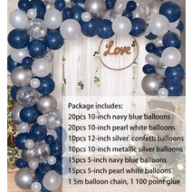 게리 화이트 메탈릭 실버 풍선 아치 화환 키트 웨딩 색종이 풍선 하와이 파티 생일 풍선 Globos 장식, 세트 2