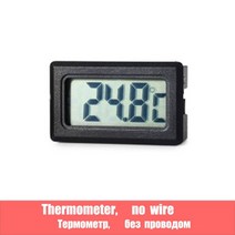 온도계측기 자기온도계 Oauee -50 ~ 110 디지털 온도계 미니 LCD 디스플레이 미터 냉장고 냉동고 쿨러 수족, 05 black wireless