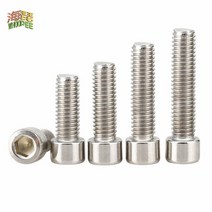 25pcs M2.5 M3 비표준 304 A2 스테인레스 스틸 육각 홀 붙이 볼트 렌치 작은 머리 직경 3.8mm 4.5mm, 16 M2.5x15mm
