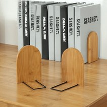 북엔드 북앤드 엔틱소품 자연 대나무 책 스탠드 간단한 단색 홀더 학생 데스크탑 책장 보관 기사 학교, 02 Large