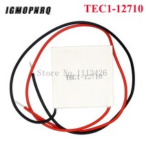 12703 12704 12705 12708 12709 12710 12712 12715 열전 냉각기 펠티어 40*40MM 12V 펠티어 요소 모듈 전자 부품 액세서리 소스, TEC1-12710
