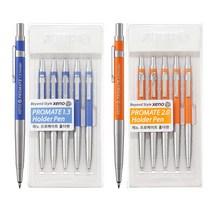 제노 Promate 1.3/2.0mm 홀더 샤프, 2.0mm-오렌지