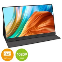 카페키오스크 카드단말기 무인 호텔 스탠드 병원 UPERFECT-4K 1080P 15.6 인치 USB c타입 IPS 스크린, CHINA_133A02 FHD | 영국 플러그