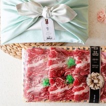 추석 선물 세트 한우 육우1+등급 등심 1.2kg, 등심 세트1.2kg