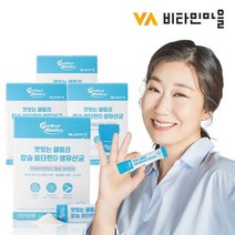 기타 비타민마을 퍼펙트바이오틱스 맛있는 패밀리 칼슘 비타민D 생유산균 30포 1개월분 X 총4박스, 상세페이지참조