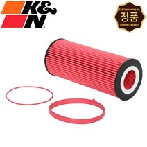 K&N HP-7015 순정형 엔진 오일필터 아우디 A4 3.2 콰트로 가솔린