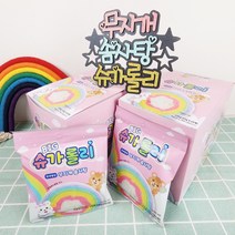 무지개 솜사탕 빅 슈가롤리 12g * 10개입 1박스 무지개 레인보우 간식, 빅 슈가롤리 10개입