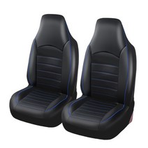 레카로 2 개 PU 가죽 전면 자동차 시트 커버 스타일링 다시 버킷 자동 인테리어 보호기 범용 카시트 자동차용품, [01] Blue Seat Covers