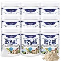 아임뉴트리 산양유 초유 효소 단백질, 420g, 9개