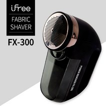 아이프리 보풀제거기 전문가용 세탁소용 FX-300 니트 가디건 후드 캐시미어 보플제거기, free
