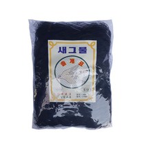 숯짱 새그물 농작물보호망 4m 5m 6m 7m 8m 10m 참새망 새망 조류망 (5개/10개), 10개