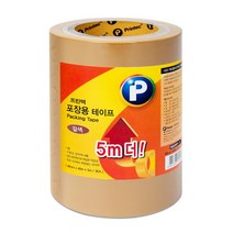 48x45 P4845BR 갈색 갈색테이프 박스테이프 박스포장용 저소음테이프 3 3EA