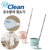 따로따로 오수분리 청소기 밀대 마포 마대 걸레 바닥 방 거실 청소 도구 흡착 위생 물걸래 추천 후기 [로코스샵 홈쇼핑], [로코스샵]01_색상랜덤_, [로코스샵]패.밀.리.세.트