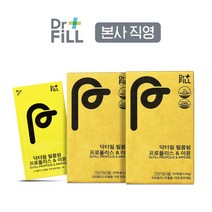 식약처 기능성 인증 닥터필 프로폴리스 필름 호주산 고함량 수용성 플라보노이드 60매, 단품, 단품
