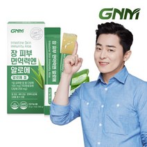 GNM자연의품격 GNM 장 피부 면역력엔 알로에 1박스 (총 15포), 1, 없음/없음/없음