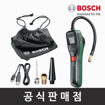 보쉬 EasyPump 충전펌프 타이어튜브축구공 공기주입, 1개
