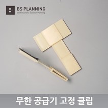 HP HP 호환 7720 7730 7740 953 954 955 A3 무한 공급기 카트리지 올인원 셋트