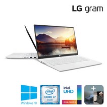 LG 그램15 15Z970 i7-7500U 16G 256G Win10프로