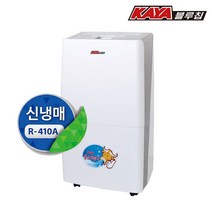 가야블루칩 제습기 업소용 창고용 물통 자연배수 겸용 70리터형 사무실 지하 창고 제습기 ky-6538au un