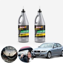 BMW 318d E91 07~12 318i 320d 330i 330i 335xi 맥원 합성기어오일 대후오일 디퍼런셜오일 946ml KPT-199 cs06005, 75W140, 1개