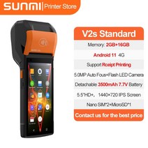 sunmi v2s 티켓 라벨 올인원 핸드 헬드 모바일 pos pda 주문 결제 내장 bt nfc 2d 스캐너 58mm 열전 사 프린터, v2s 표준, 나는 플러그